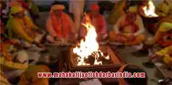 Removal of Black Magic Specialist Vashikaran Removal Service in India Punjab Jalandhar